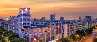 Chuxiong Yuyu Holiday Hotel