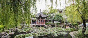 Chuxiong Yuyu Holiday Hotel