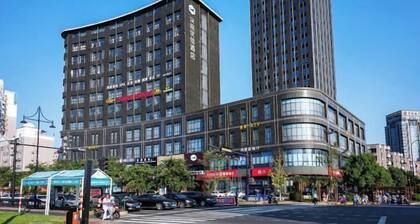 HanTing Premium Hotel (Hangzhou Linping Intime City Subway Station)