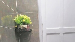 ห้องน้ำ