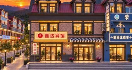 Aershan Xinda Hotel