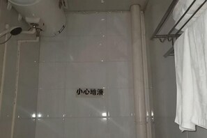 Rom
