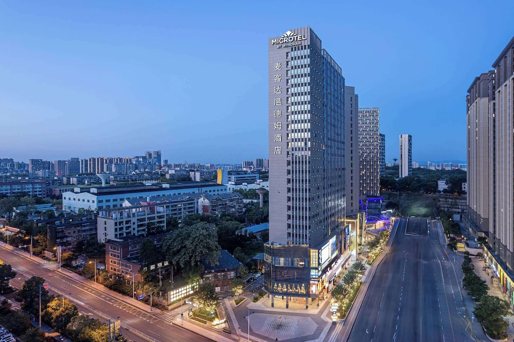 Microtel By Wyndham Changsha South Railway Station