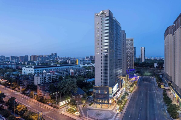 Exterior - Microtel By Wyndham Changsha South Railway Station (Changsha)
