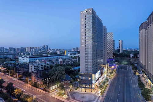 Microtel By Wyndham Changsha South Railway Station