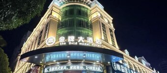 Gold Medal Hotel