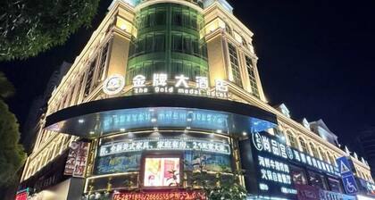 Gold Medal Hotel
