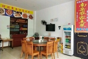 Unclassified image, 3 of 19, button - Caifu Business Hotel (Hengyang)