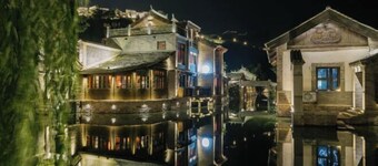 Beijing Chenshuang Restaurant