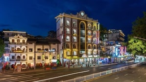 Exterior - Datang City Hotel (Longyan)