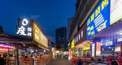 Datang City Hotel