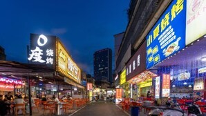 Outdoor dining - Datang City Hotel (Longyan)