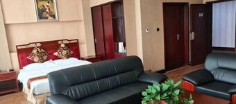 Taoyuan International Hotel