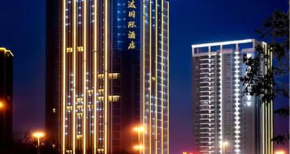 Boda International Hotel