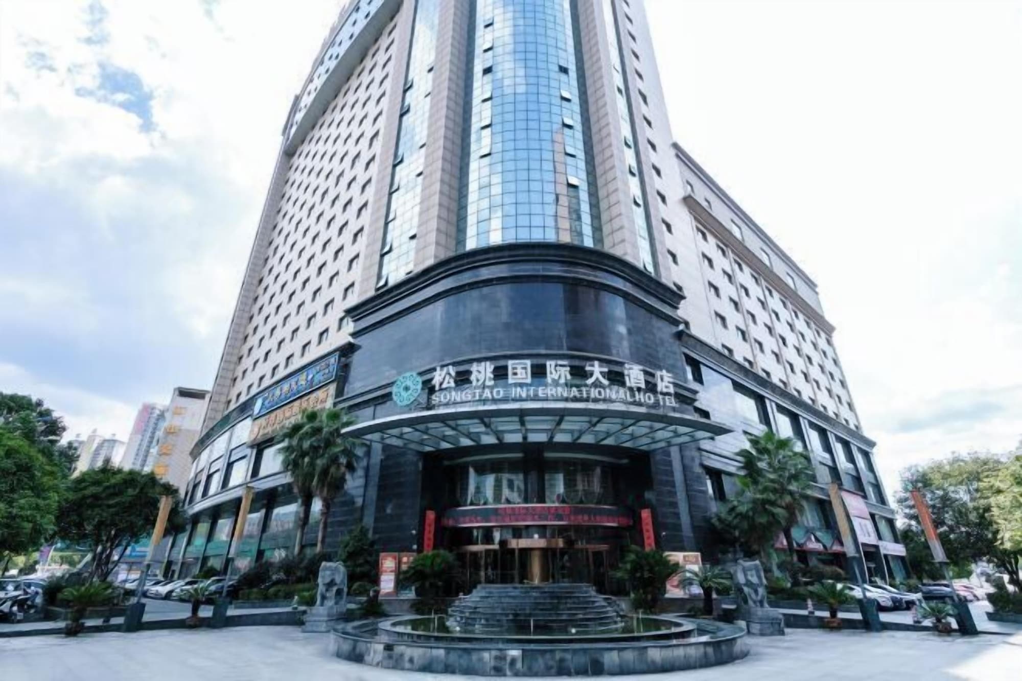 2 Star Hotels