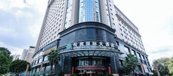 Songtao International Hotel