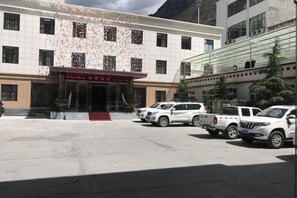 Garden - Jinyuan Hotel (Nang County)