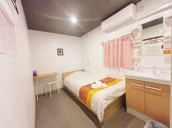 1 bedroom, desk, free WiFi, bed sheets - 201 7 minutes walk from Ikebukuro 5 minutes by train from Shinjuku 11 minutes from Shibuya full / Toshima ward Tokyo (Toshima ward)