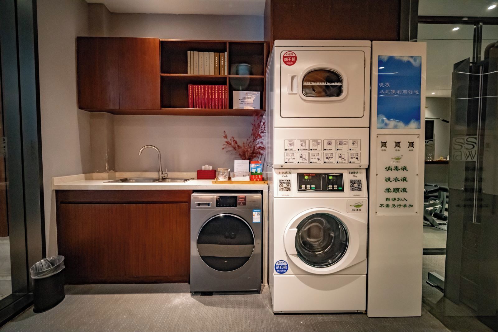Foto - SSAW Boutique Hotel Shanghai South Xuhui