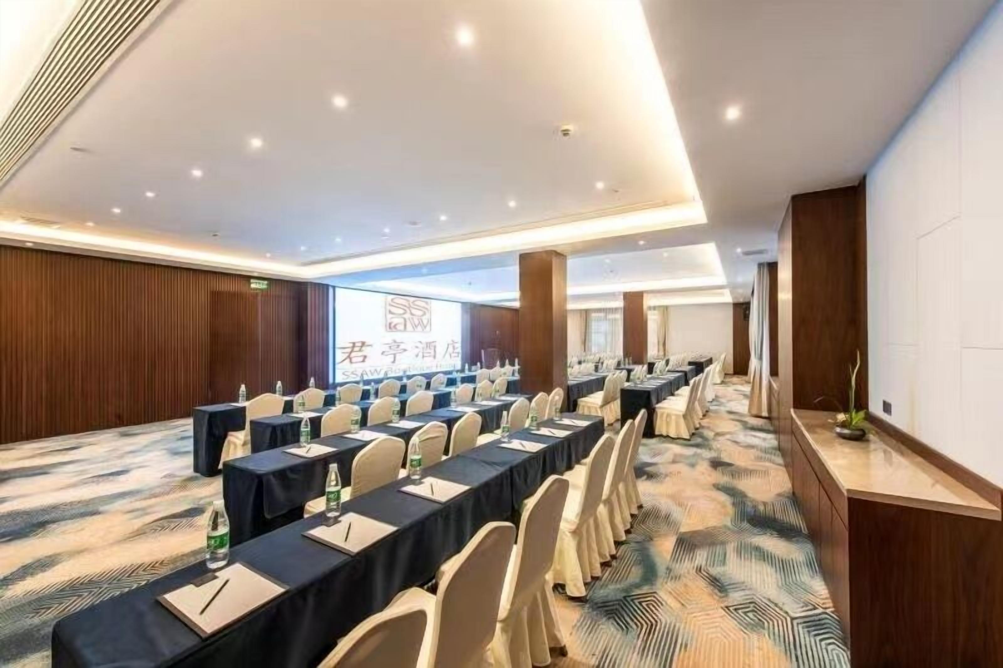 Foto - SSAW Boutique Hotel Shanghai South Xuhui