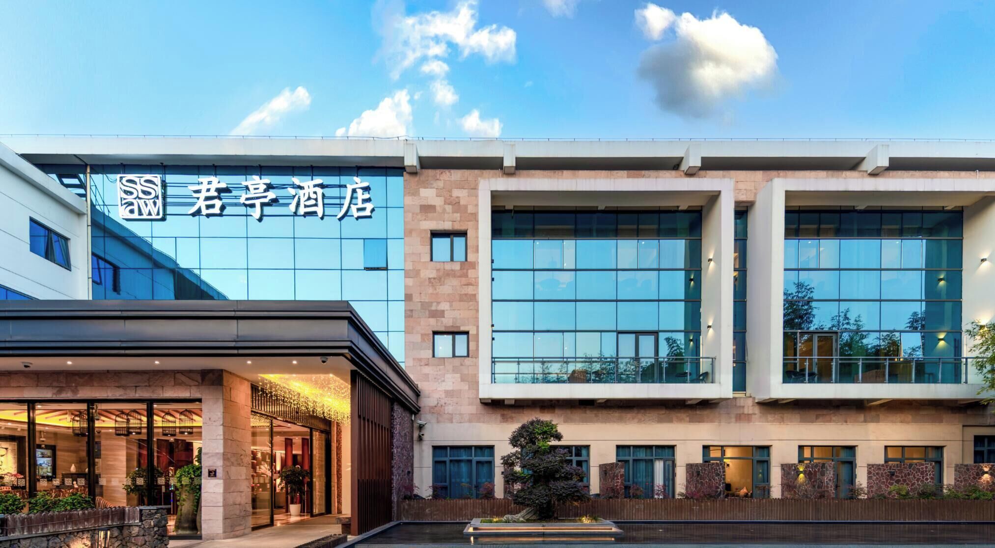 外觀
