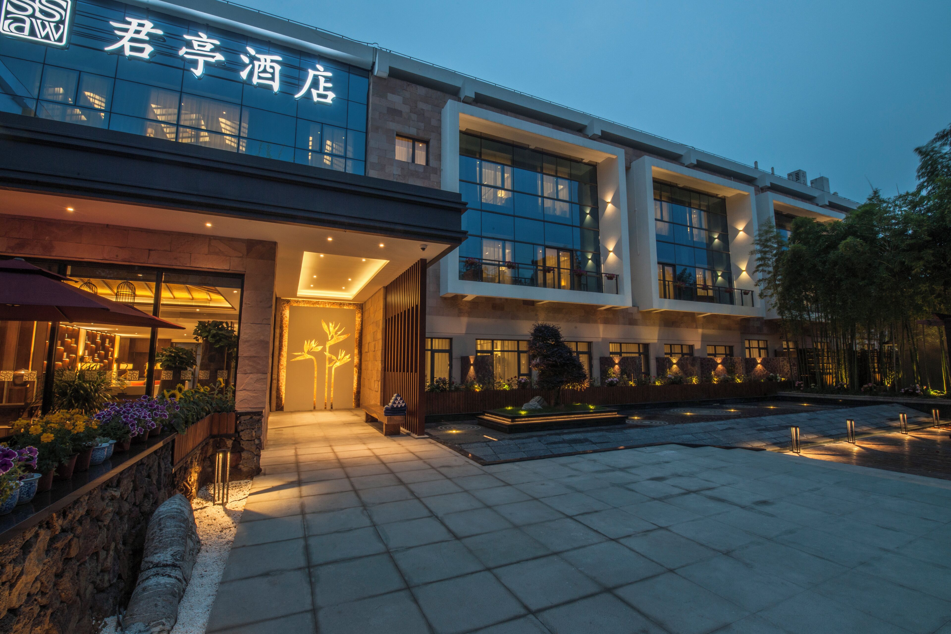 Foto - SSAW Boutique Hotel Shanghai South Xuhui