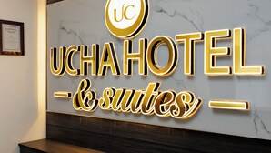 Unclassified image, 3 of 12, button - UCHA HOTEL & Suites (Kampala)