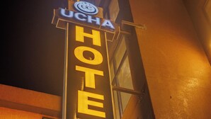 Unclassified image, 4 of 12, button - UCHA HOTEL & Suites (Kampala)