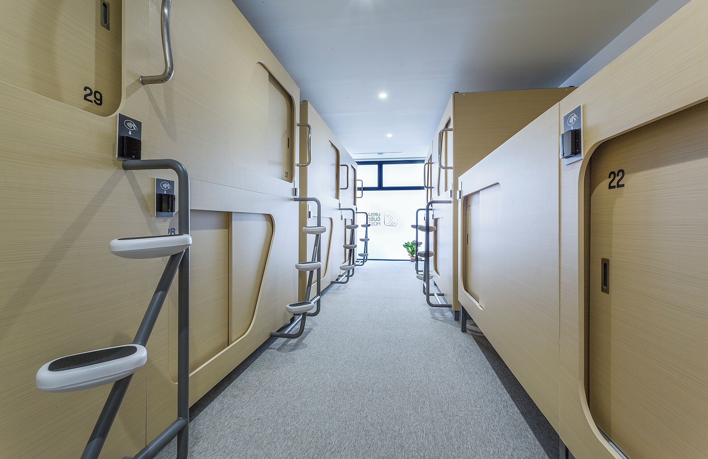 Photo - Urban Cube Hostel Sevilla