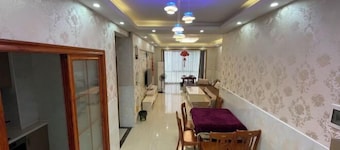 Good Fortune Family Inn