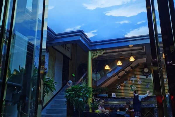 Lobby lounge - Nandamen Express Hotel (Huangshan)