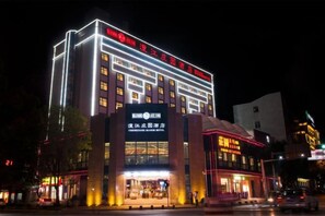 Unclassified image, 3 of 58, button - Chengjiang Manor Hotel (Chengjiang)