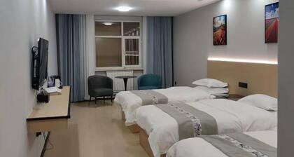 Balikun Hancheng Hotel