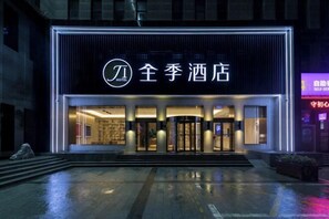 Exterior - JI Hotel (Zhengzhou Xinzheng International Airport) (Xinzheng)