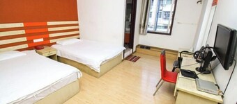Haoyijia Express Hotel (Tongling People's Hospital)