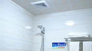 Bathroom - Haoyijia Express Hotel (Tongling People's Hospital) (Tongling)