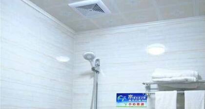 Haoyijia Express Hotel (Tongling People's Hospital)
