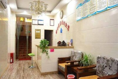 Haoyijia Express Hotel (Tongling People's Hospital)