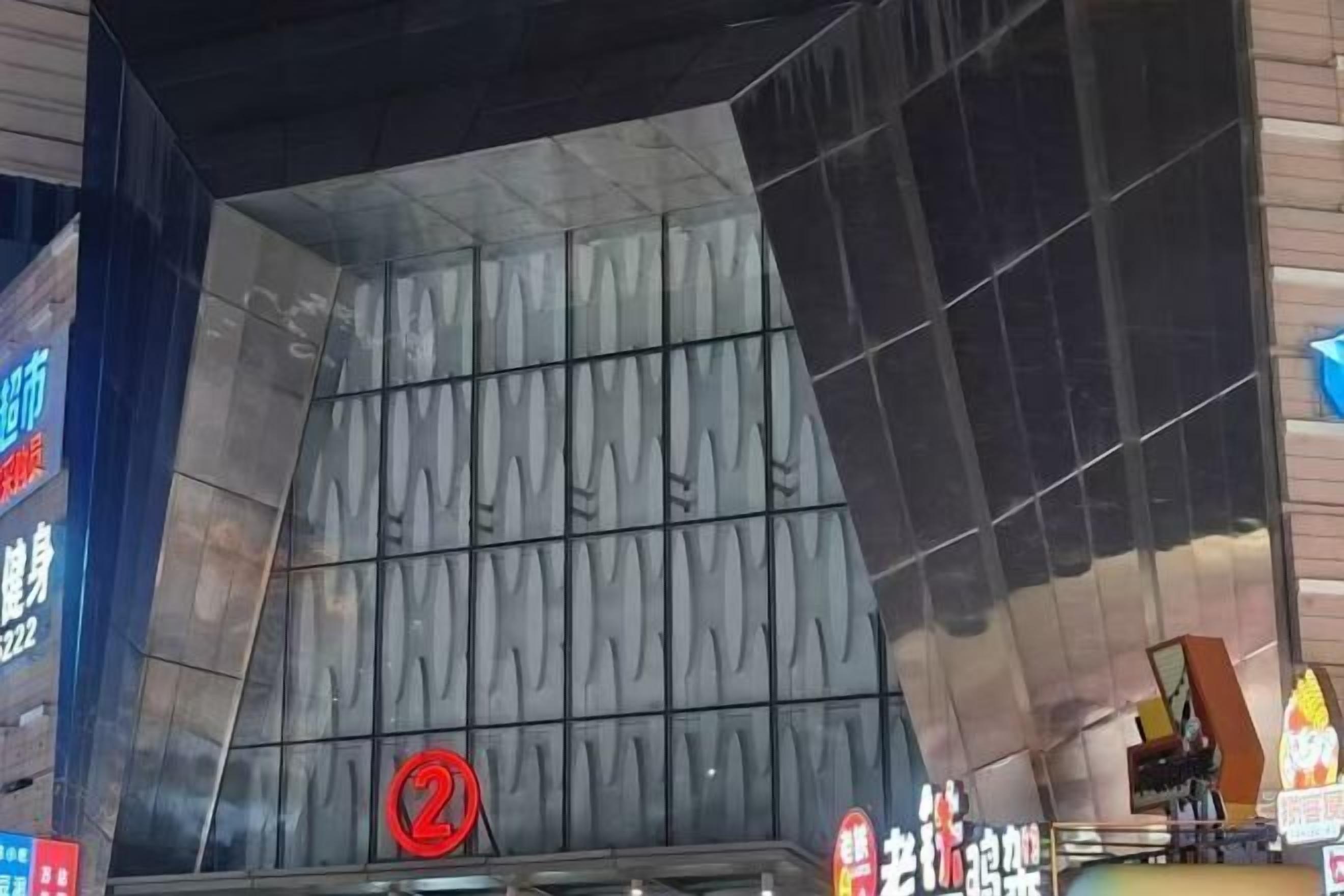 المنشأة من الخارج