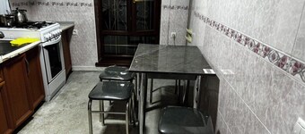 Modern Stylish Apartment 3 Rooms