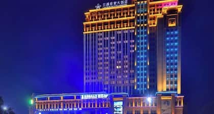 Lanxi World Trade Hotel