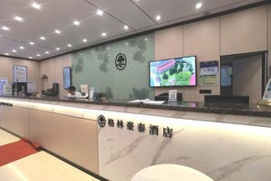 Unclassified image, 3 of 42, button - GreenTree Hotel (Shanghai Baotown Pier Normal University Affiliated Zhengda Middle School) (Shanghai)