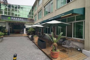 Unclassified image, 2 of 42, button - GreenTree Hotel (Shanghai Baotown Pier Normal University Affiliated Zhengda Middle School) (Shanghai)