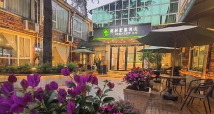 GreenTree Hotel (Shanghai Baotown Pier Normal University Affiliated Zhengda Middle School)