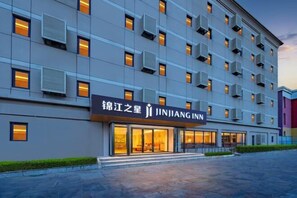 Exterior - Jinjiang Hotel (Beijing Capital International Airport New International Exhibition Center) (Beijing)