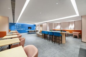 Restaurant - Jinjiang Hotel (Beijing Capital International Airport New International Exhibition Center) (Beijing)