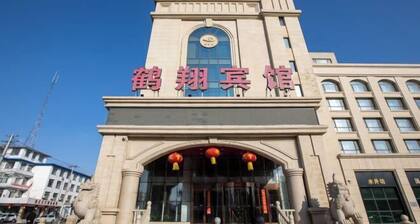 Baicheng Hexiang Hotel (Civic Plaza Haiming East Road Pedestrian Street Store)