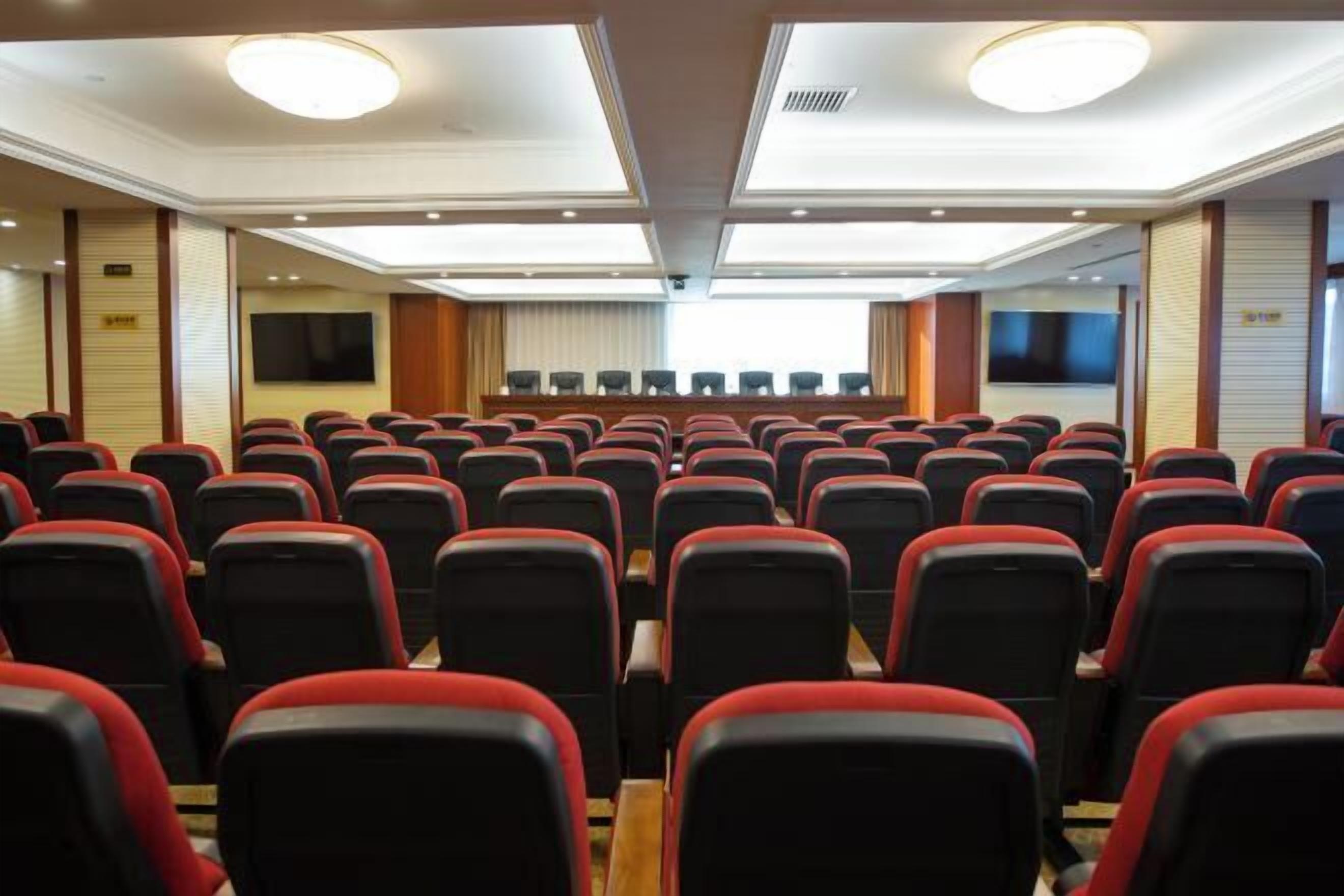 مرفق الاجتماعات