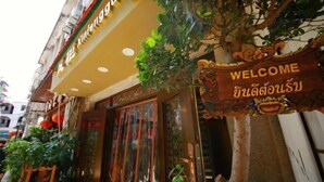 Exterior - Kulangsu Xinyuan Inn (Longtou Road Snack Street) (Xiamen)