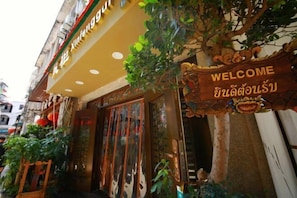 Exterior - Kulangsu Xinyuan Homestay (Xiamen)